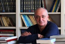 ДПМ: Перформанс за финансиска поддршка на настраданите во Турција и Сирија