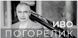 “АЈГА” И АНА СПАСОВСКА: Иво Погорелиќ за прв пат ќе настапи со македонски оркестар!