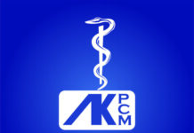 И Лекарската комора обезбеди парична донација за настраданите во Турција