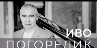 ЕКСКЛУЗИВНО: Иво Погорелиќ за првпат во Скопје
