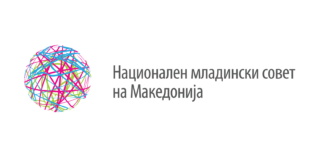 Соработката со медиумите можност за актуелизирање на состојбите на младите