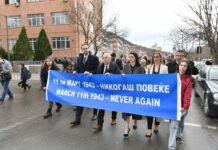 Штип во знакот на 80 годишнината од депоратцијата на своите сограѓани, Евреи