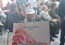 ШТИП: Поетесите и поетите се чувствуваа возвишено на “Чет’рсе”