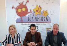 Во мај, “Калинка” повторно ќе запее