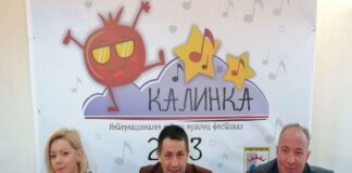 Во мај, “Калинка” повторно ќе запее