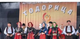 “Бојмија” со Гран при на Меѓународниот натпревар во Свети Николе