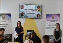 Младинска работилница за Денот на жената