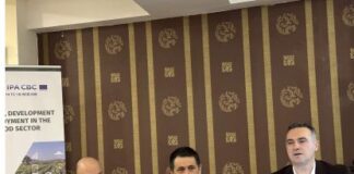 Примена на паметно земјоделство