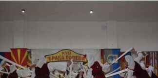КУД „Браќа Толеви“ одржа фолклорен концерт