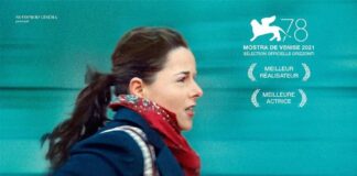 Гала отворање на месецот на Франкофонијата- проекција на филмот „Со полно работно време“