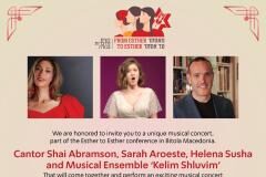 Конференција „Од Естер до Естер, за храброста на жените“