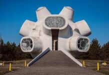 Крушево е „Град на културата“ за 2023 година