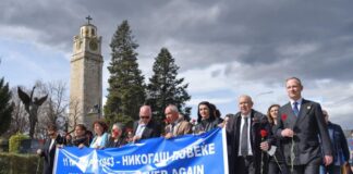 Битола се сеќава на жртвите на 80 годишнината од холокаустот на битолските Евреи