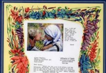 Поетите ја славеа поезијата, пролетта и писмото од Мајка Тереза до Цветин