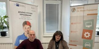 Меморандум за соработка меѓу Универзитетот „Св. Апостол Павле“ и ОЕМУЦ „Св. Наум Охридски“