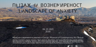 „Пејзаж на вознемиреност“ во МСУ – Скопје