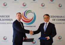 ССМ и институтот „Prime Point Partners” потпишаа Договор за стратешка соработка