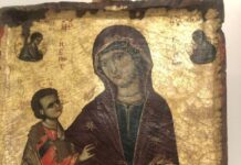 Утре- бесплатен влез во музеите и локалитетите