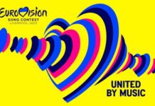 Ливерпул под полна пареа се подготвува за Евровизија 2023