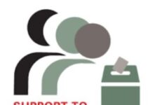 Видео приказ на проектот- Мониторирање на предизборното ветување – “Модернизирани училишта со лифтови за пристап на лица со попреченост за секое училиште” во Општина Аеродром