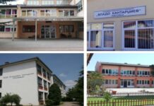 Гевгелија: Бесплатен оброк за учениците од социјално ранливи категории