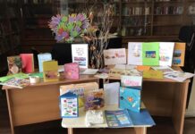 Да ја покажеме хуманоста и да подариме