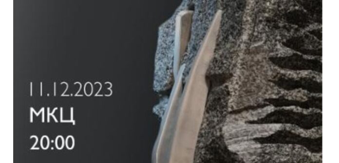 Screenshot_20231211-104854~2