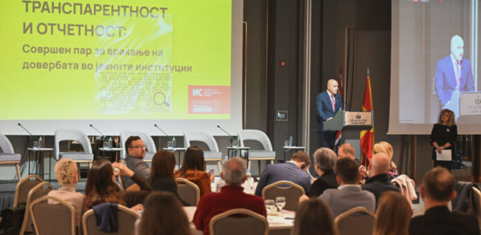 konferencija-transparentnost-otcetnost-naslovna-768x375 (2)