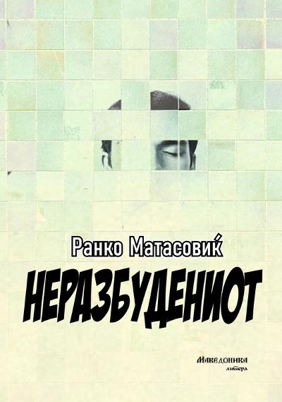 thumbnail (1)