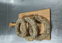 Ѓеврек со нов вкус- „Смисли го кругот”