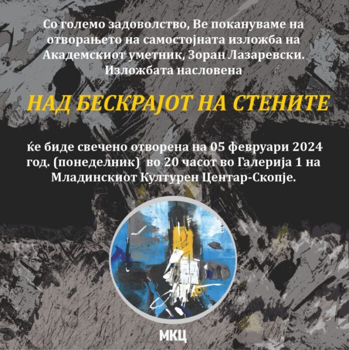 received_365247442920379