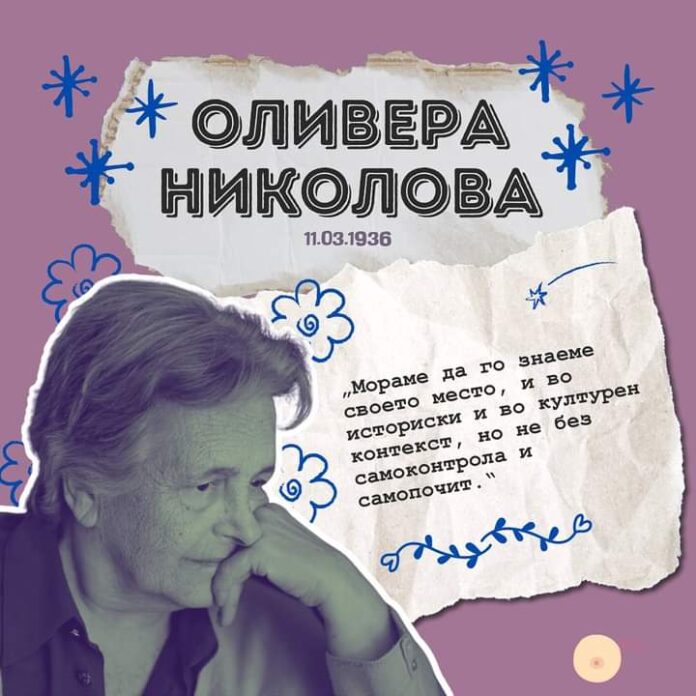 FB_IMG_1710157391833