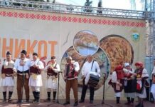 РЕКОА: “Зелникот на баба- Пробиштип”, колевка која обединува народ