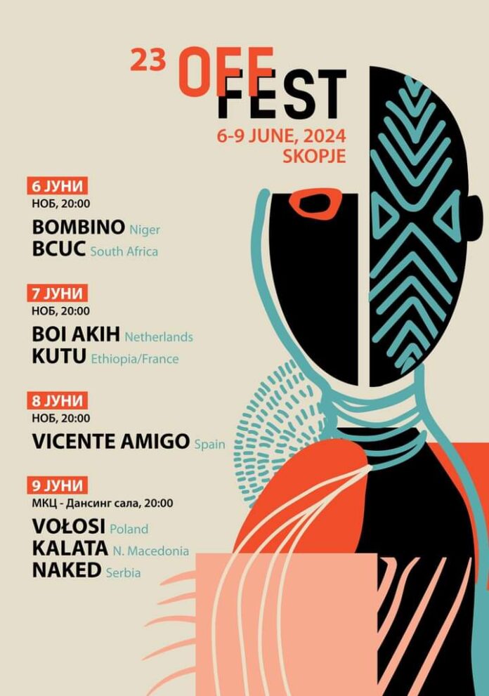 FB_IMG_1711919148636