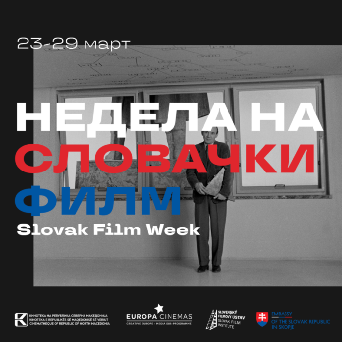 Nedela na Slovacki film - Post 01 1080x1080