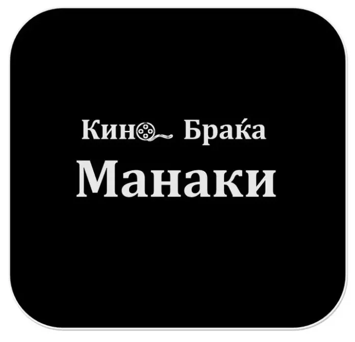 img_2_1711093954494
