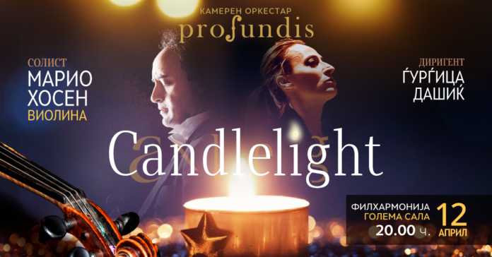 Candlelight-SM-1200x628px (3)