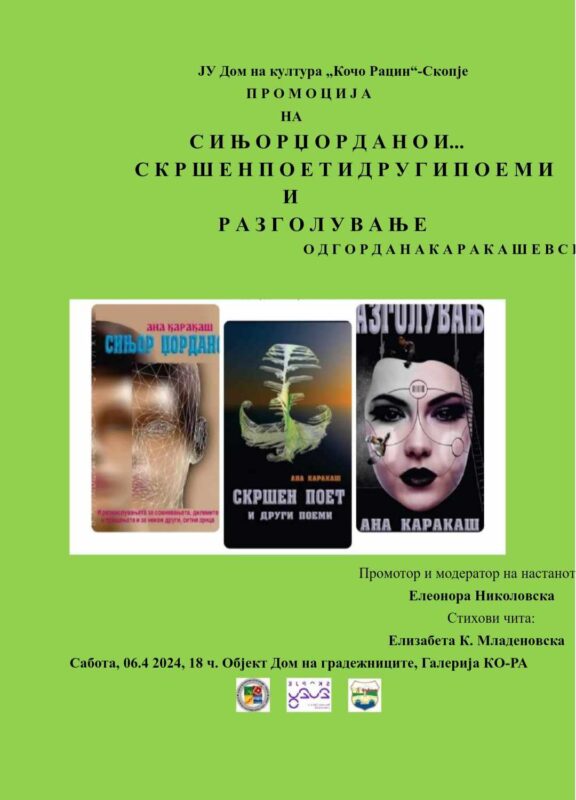 IMG-17938b8d640f02a8dbc7670ed6262c24-V