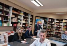 Во скопската гимназија “Зеф Љуш Марку” одбележан Рамазан Бајрам