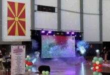 Се одржа нов фестивал во модерен танц