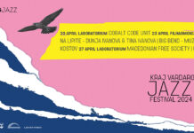 Утре- деталите за „Крај Вардарот џез“