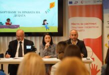 Место за растење: општини посветени на децата“- денес во Велес