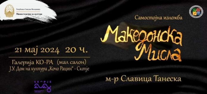 Messenger_creation_56d2261d-26de-4ae8-bb09-192c91e19964