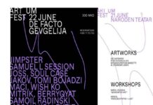 21 и 22 јуни во Гевгелија: Прво издание на Мултимедијалниот фестивал “Арт Ум”