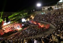 12 јули 2024- Вечерва ќе биде традиционалното свечено отворање на 64-тото издание на фестивалот “Охридско лето“