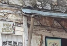 “Демирхисарска летна школа” денес во село Брезово