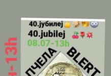 “Пчела” на Љубе Алексовски во Ко-Ра