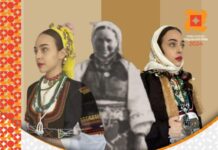 Започнува Меѓународниот фолклорен фестивал “Свети Јоаким Осоговски” во Крива Паланка