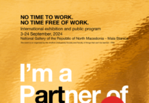 Изложба: „Нема време за работа. Нема време ослободено од работа.“