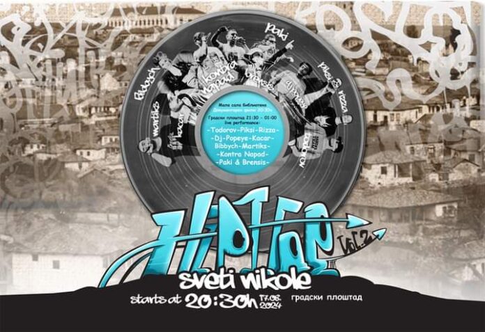 FB_IMG_1723191216300